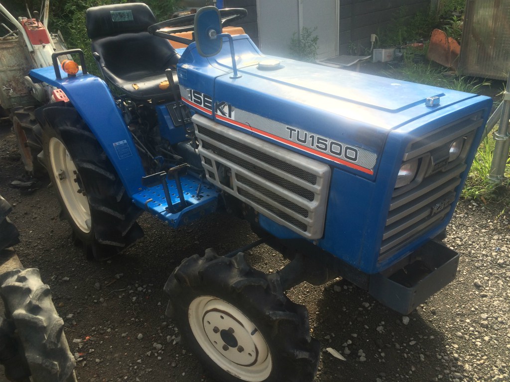 Used farm tractor for sale | K.H.S japan | farm tractor, compact ...