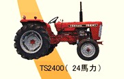 Iseki TS2400 - Tractor & Construction Plant Wiki - The classic vehicle ...