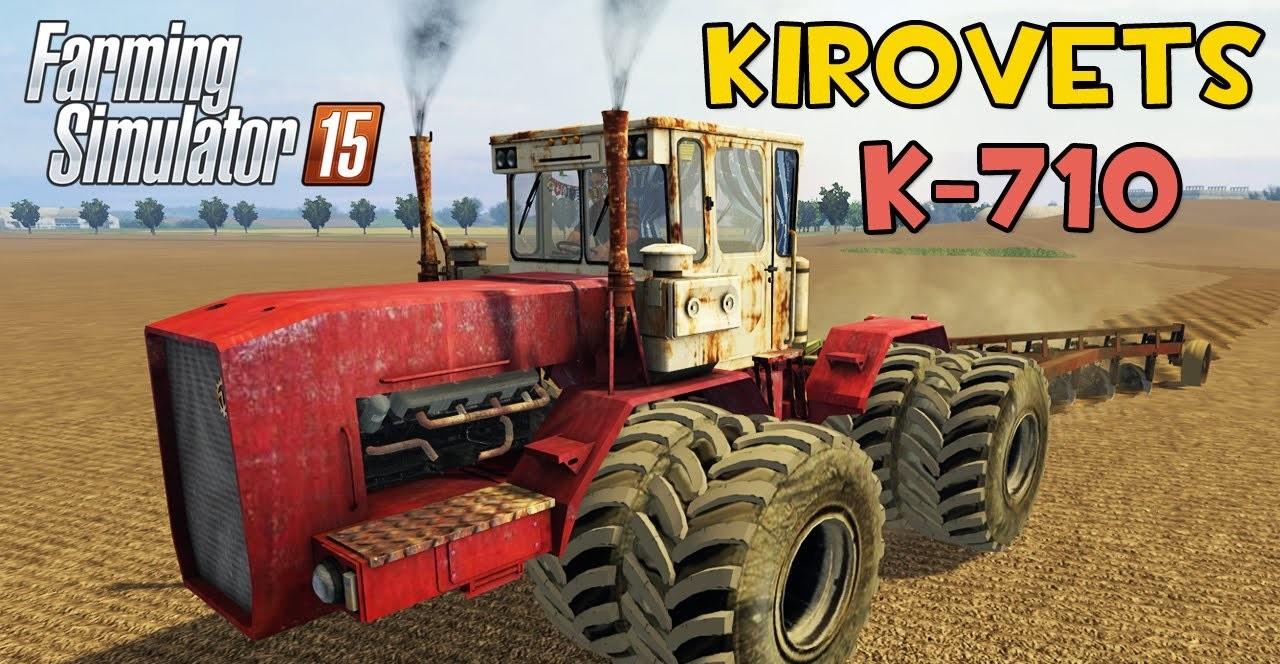 KIROVETS K-710 V 2.0 MOD - Farming simulator 2017 / 2015 | 15 / 17 LS ...