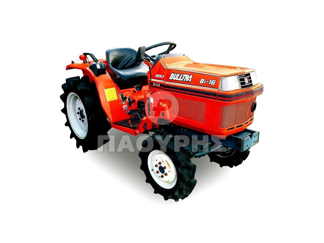 Tractor Kubota B1-16 | Paouris Tractors
