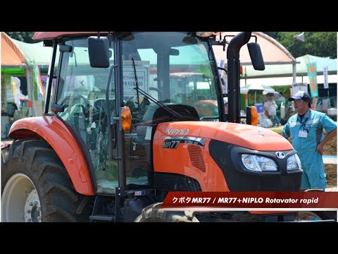 クボタ・レクシアMR77 / kubota tractor MR77+ Niplo Rotavator ...