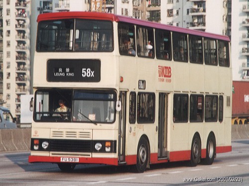 Kowloon Motor Bus | Leyland Olympian (S3BL421 - 470)