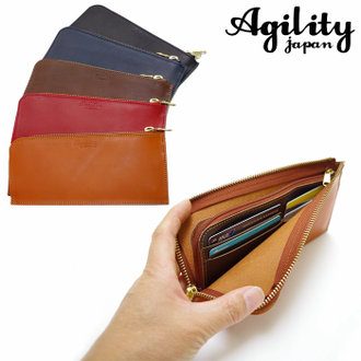 Wallet mens long wallet Leather 1581 leather agility AfA foil Tochigi ...