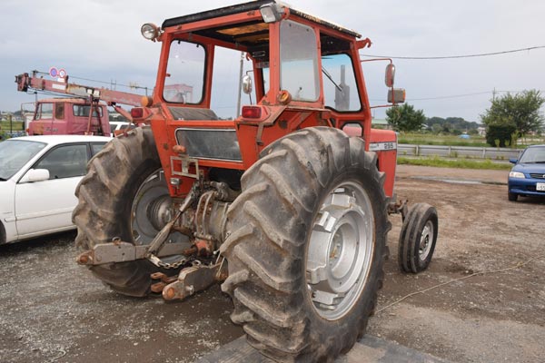 Used Massey Ferguson MF-295 Tractors for sale | | CJC-28723 | Car ...