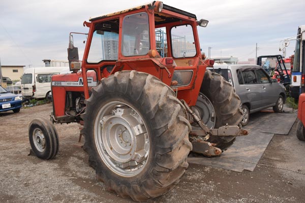 Used Massey Ferguson MF-295 Tractors for sale | | CJC-28723 | Car ...