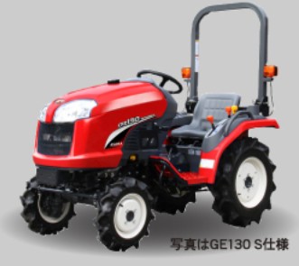 Mitsubishi Agricultural Machinery - Tractor & Construction Plant Wiki ...