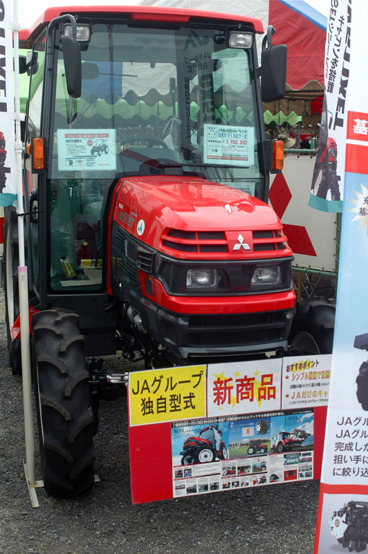 JA独自型三菱トラクタ Mitsubishi Tractor GX511XET-Z 51馬力