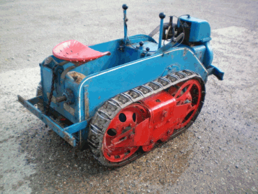 Ransomes MG5 Crawler Tractor