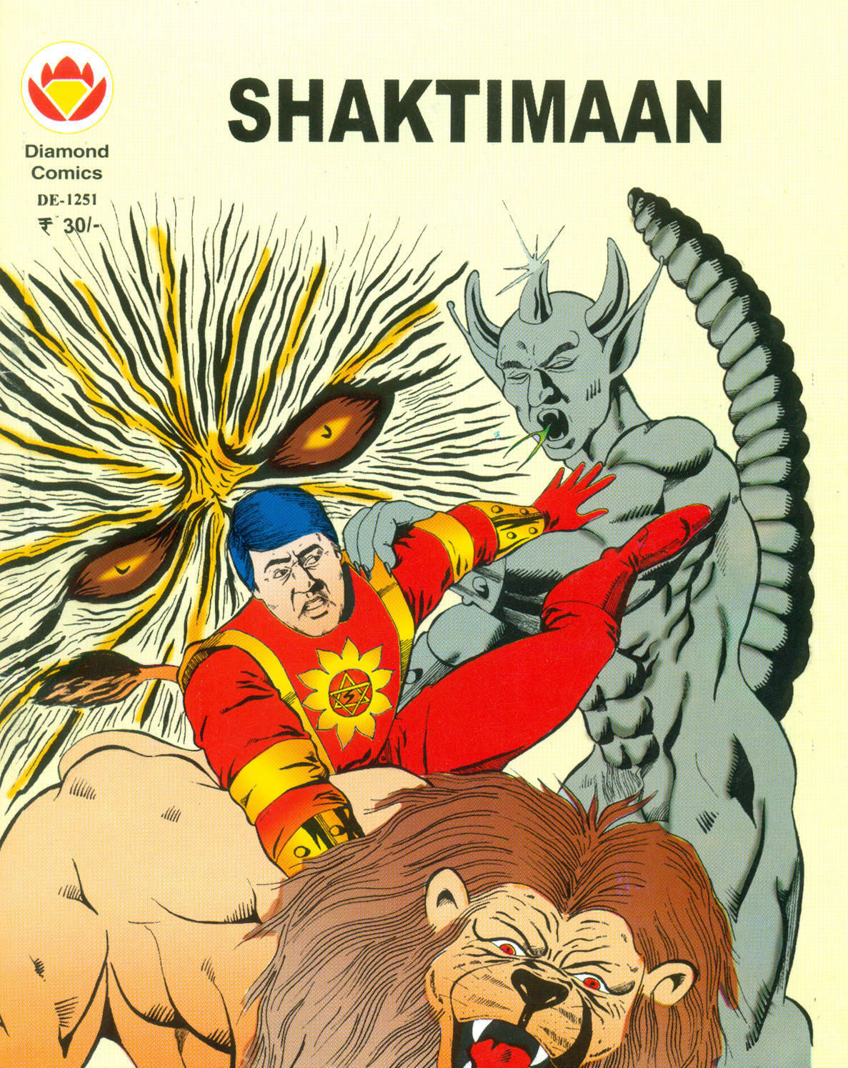 Shaktimaan (English) available at Infibeam for Rs.30