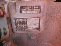... shibaura sd3243 categories shibaura 2 xe giá trung bình tag sd3243