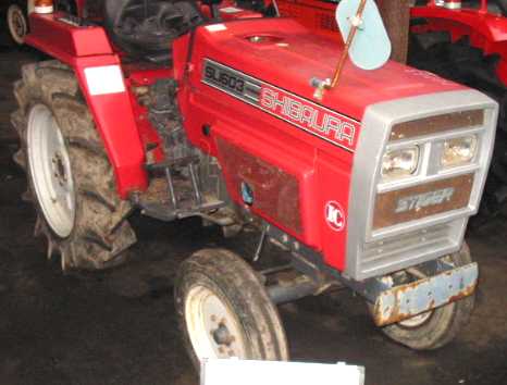Shibaura - Tractor & Construction Plant Wiki - The classic vehicle and ...