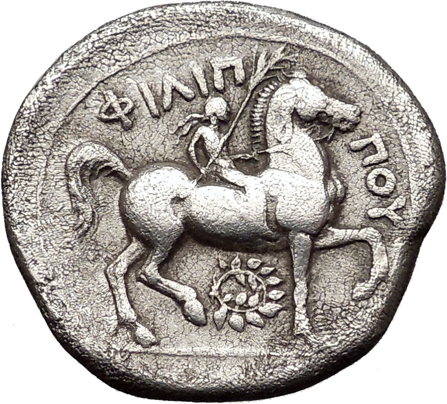 Philip II 346 BC Pella Silver Tetradrachm King Philip as Zeus Young ...