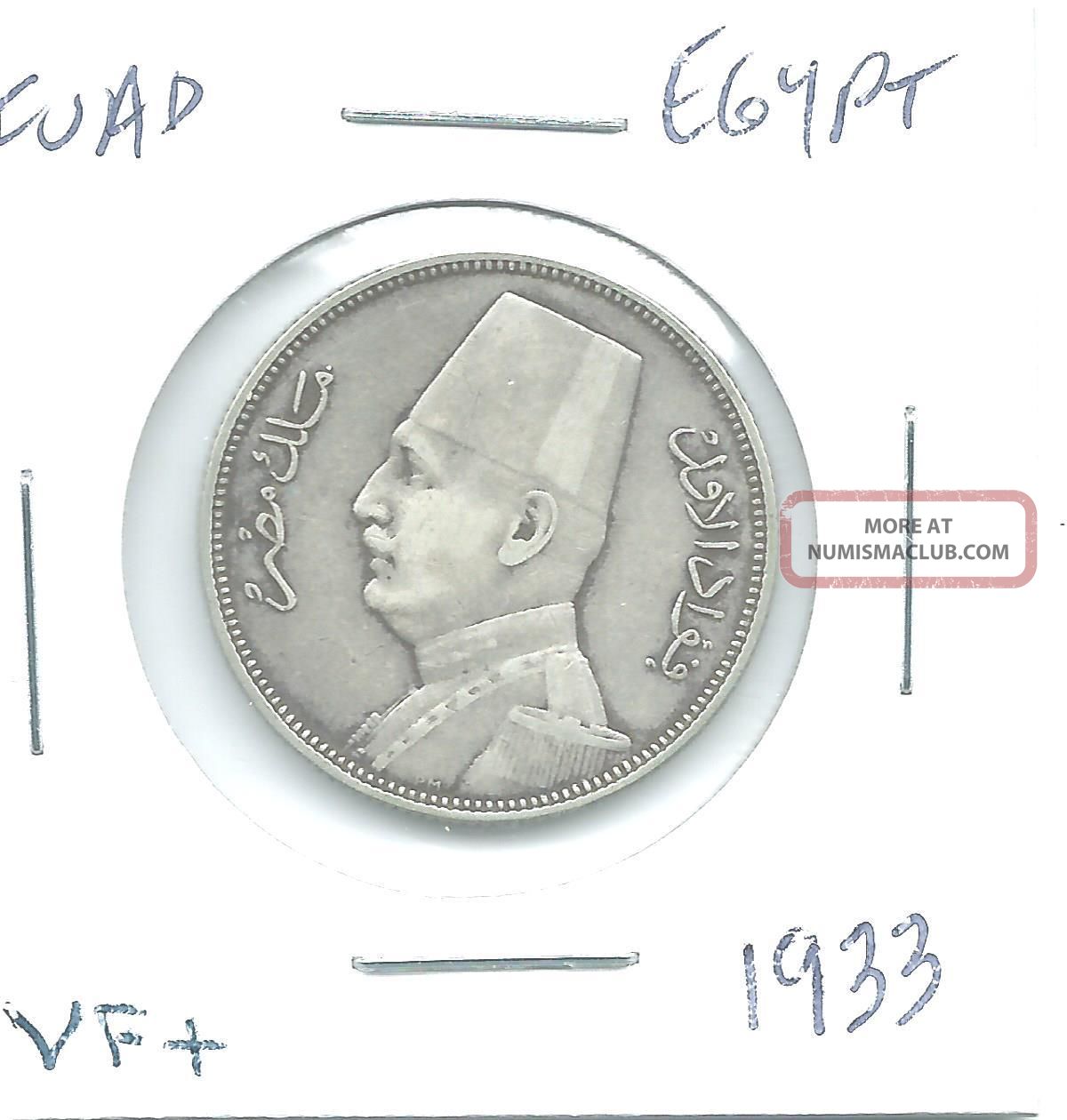... 1933 5 Piastres Silver Coin King Fuad Km - 349 Toned Vf, Africa photo