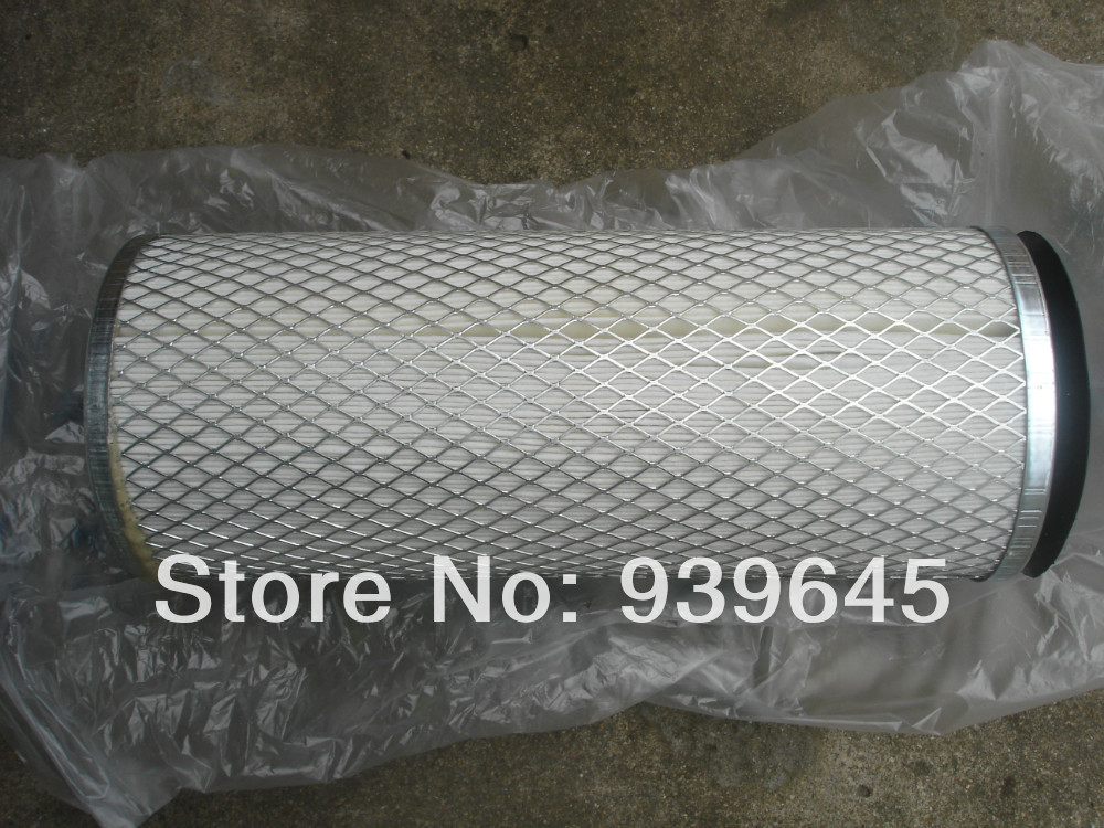 ... shipping Air Filter cartridge as Jinma Siromer Agracat tractor parts