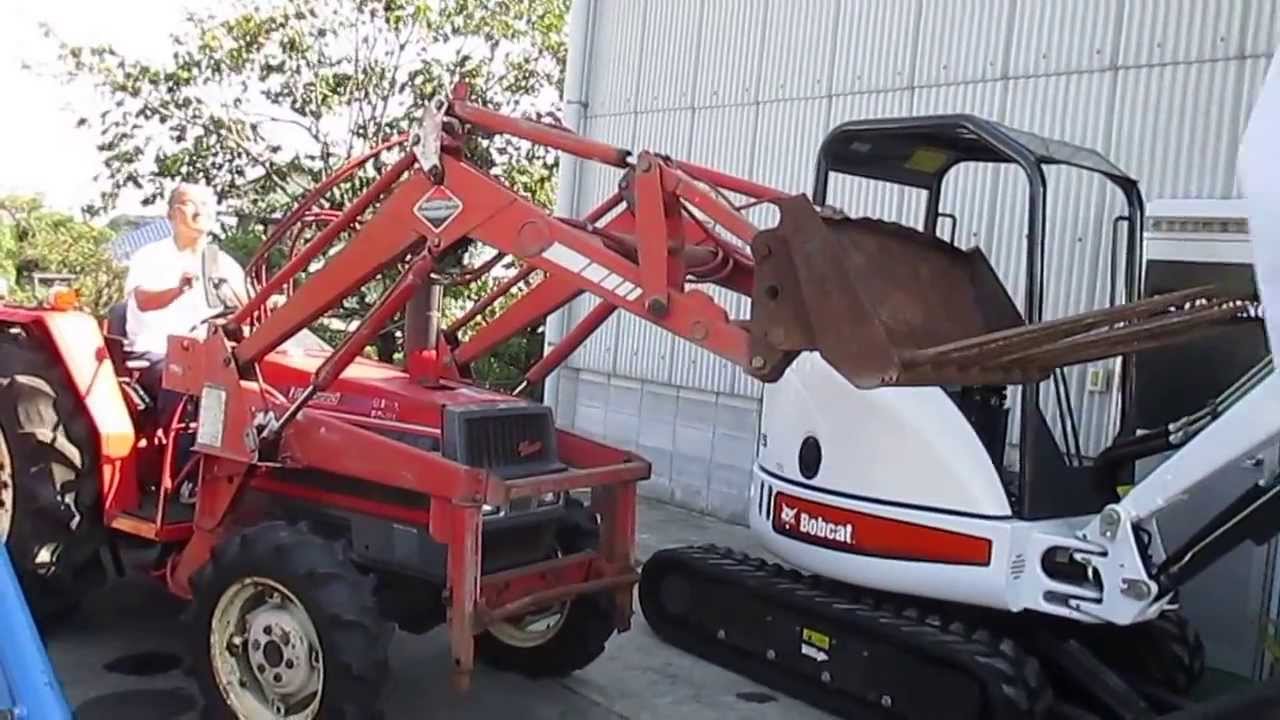 YANMAR FX42D WITH FRONT LOADER - YouTube