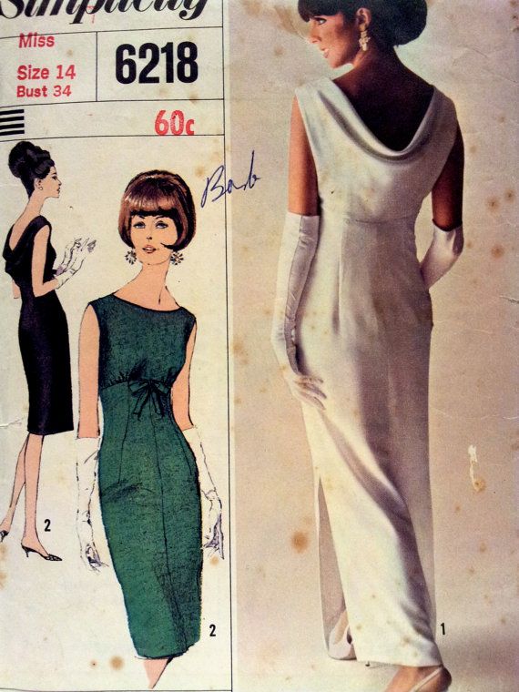 1960s Evening Gown in Two Lengths Simplicity 6218 by YouSewOld, $36.00 ...