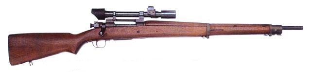 Springfield M1903 Sniper Rifle - Operation Bricklord