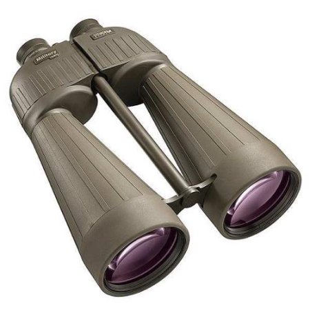 STEINER 415 Military Binoculars - Walmart.com