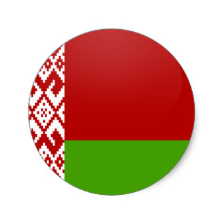 166+ Flag Of Minsk Stickers and Flag Of Minsk Sticker Designs | Zazzle