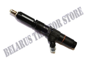 ... about Belarus tractor injector nozzles 250/250as/300/ 400/425A/420AN