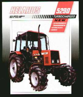 Belarus 5290 specs Tractor Brochure 1996