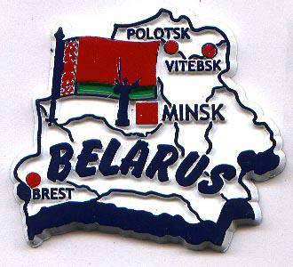 Belarus_magnet_5370