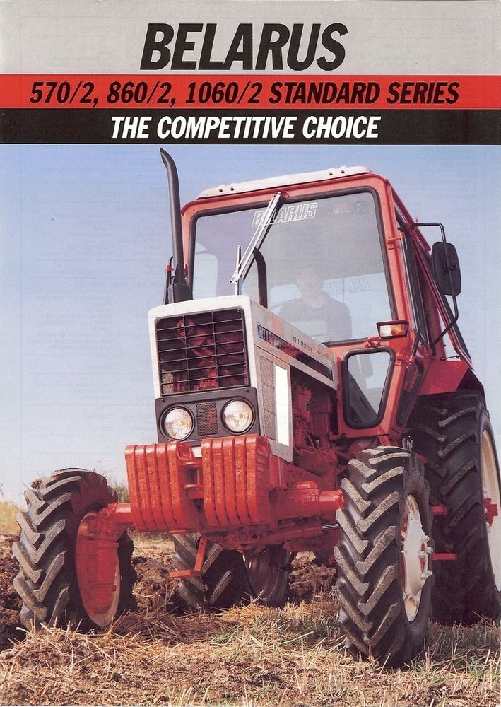 Farm Tractor Brochure - Belarus - 570 572 860 862 1080 1082 - c1990s ...