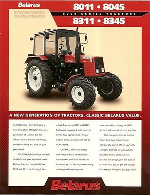 Farm Tractor Brochure - Belarus - 8011 8045 8311 8345 - 1997 (F1792)