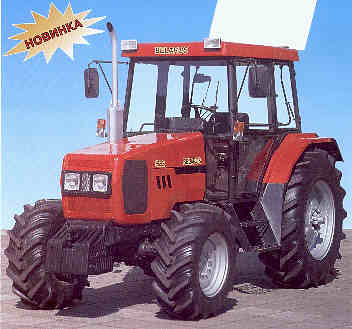 Future concept MTZ-822 Universal Tractor