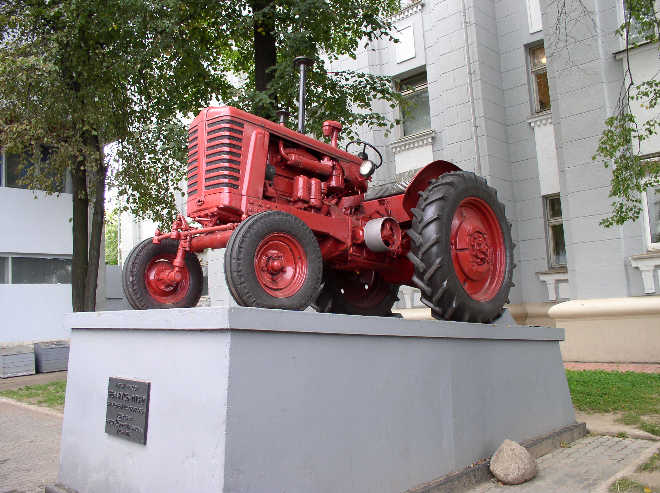 File:Tractor Belarus MTZ-2-2.jpg - Wikipedia