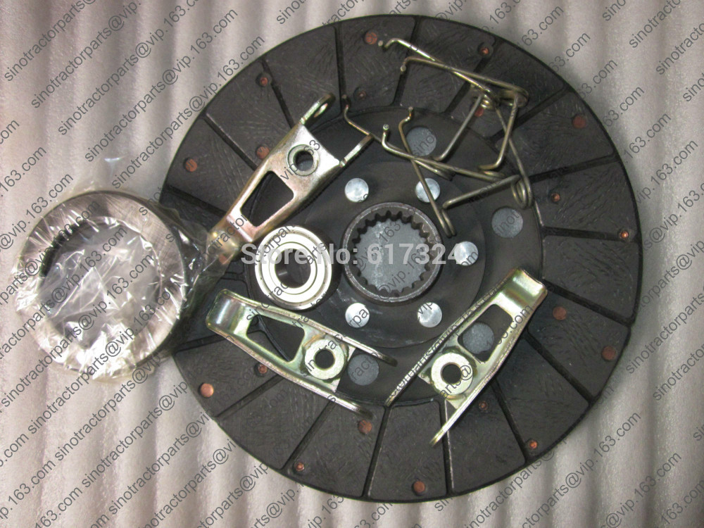 BENYE654 -824 set of repair kit, including the main clutch disc ...