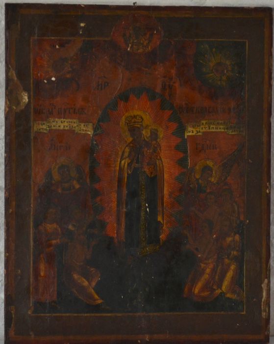Wooden icon with white metal oklad - 18th century, Russia - Catawiki