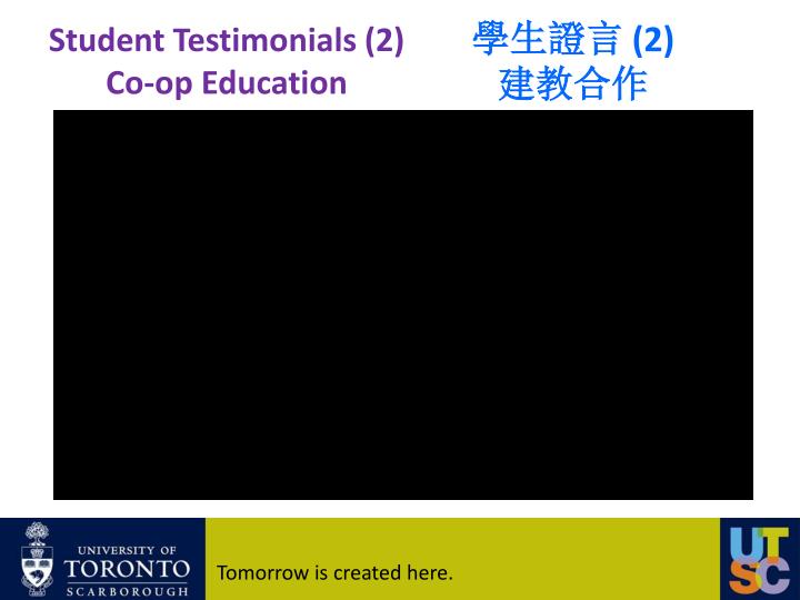 PPT - Welcome to the University of Toronto Scarborough Presentatio n ...