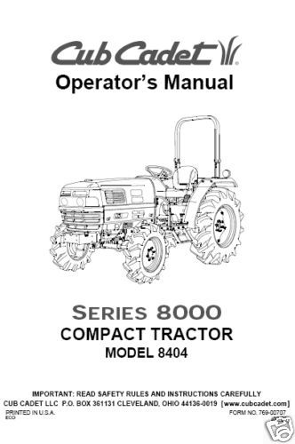 Cub Cadet Operators Manual Model No. 8404 | eBay